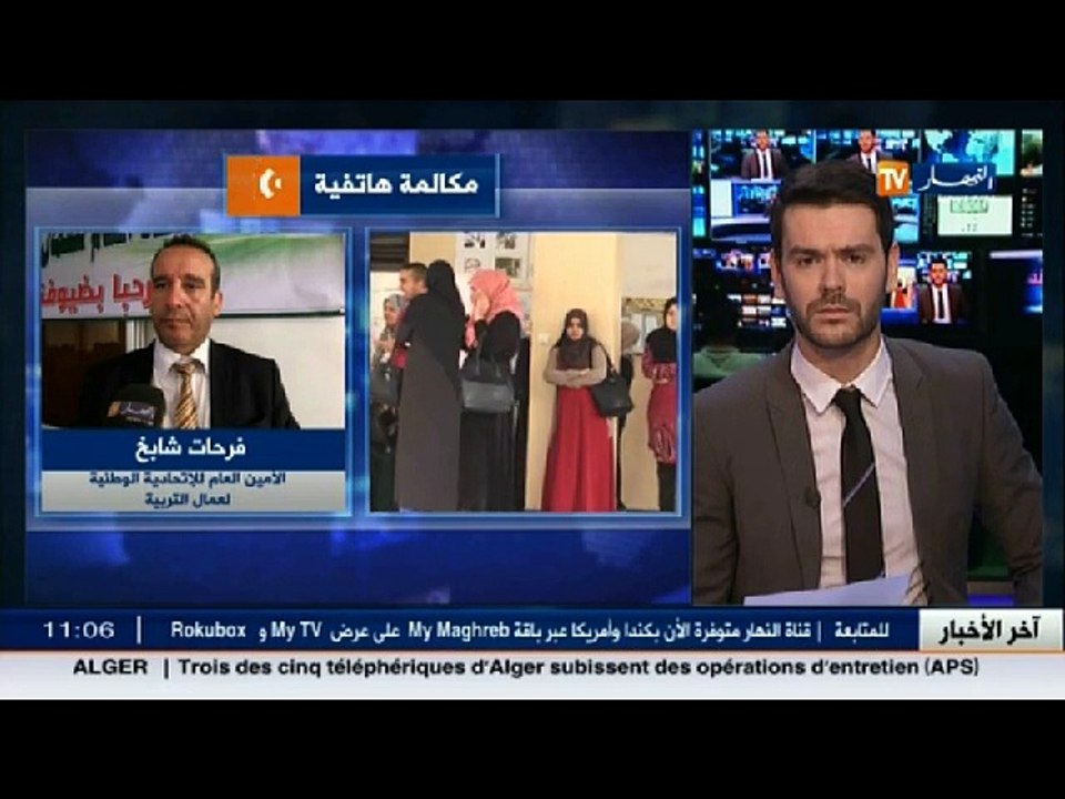 علي بن زينة   :يريدون غربلة تلاميذ البكالوريا ومن قام بتسريب الاسئلة هو الذي يدعو للنظر في البكالوريا