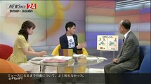 孫崎 享氏 尖閣諸島と竹島を解説 NHK NEWS WEB 24 20120816