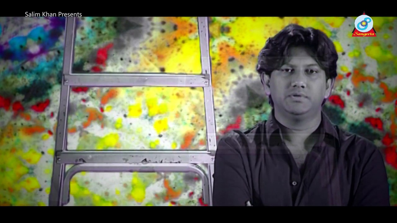 Baba Shah Jalal - Pankaj Music Video - Featuring Project 1