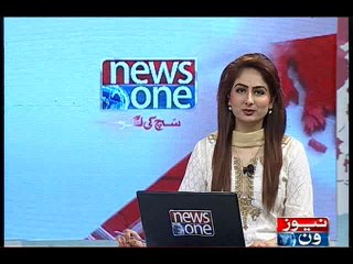 NewsONE Headlines 5PM, 10-July-2016