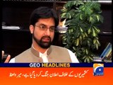 Geo News Headlines - 10 July 2016 - 1700