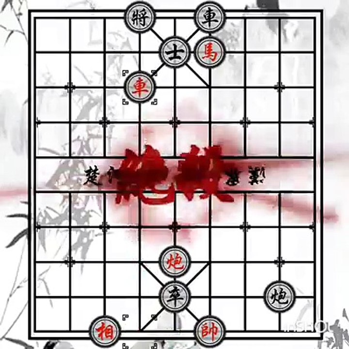 Đại pháp sát cục 3 nước thắng