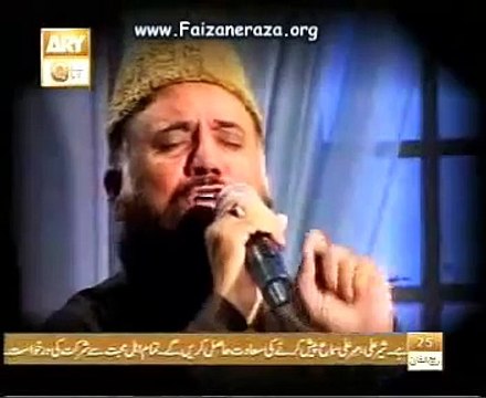 Soye Taiba Jane Walo by Syed Fasihuddin Soharwardi