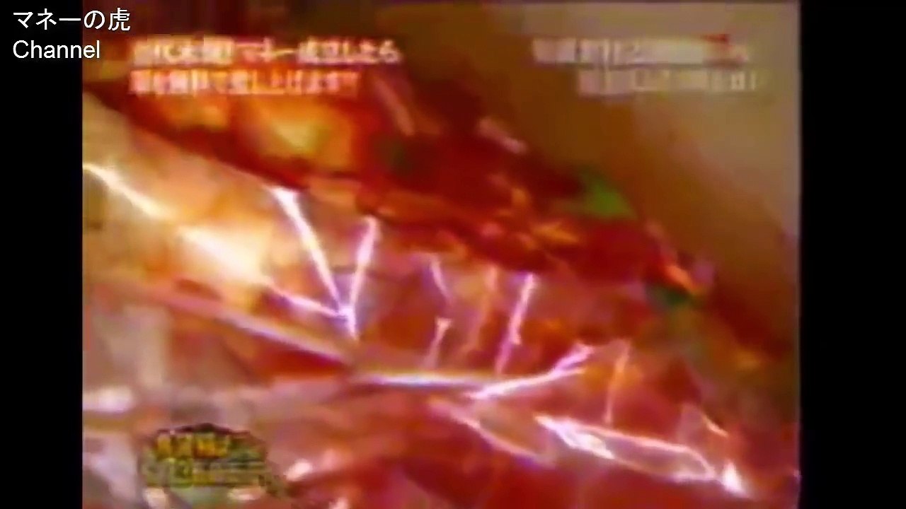 【マネーの虎】ありえない美味しさのキムチに虎たちが絶賛。最後に涙を。。。