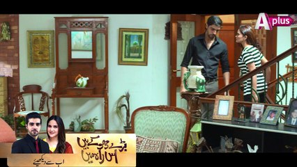 Bade Dhokhe Hain Iss Raah Mein | - Sat-Sun at 9:00pm