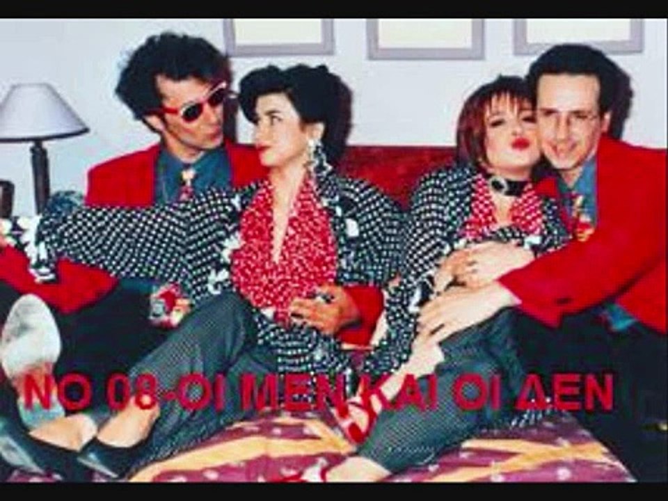TOP 10 GREEK COMEDIES EVER/10 ΚΑΛΥΤΕΡΕΣ ΕΛΛΗΝΙΚ...