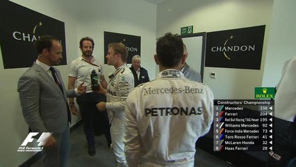 Cool room - Ambiance de glace