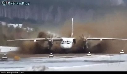 Взлёт по-сибирски
