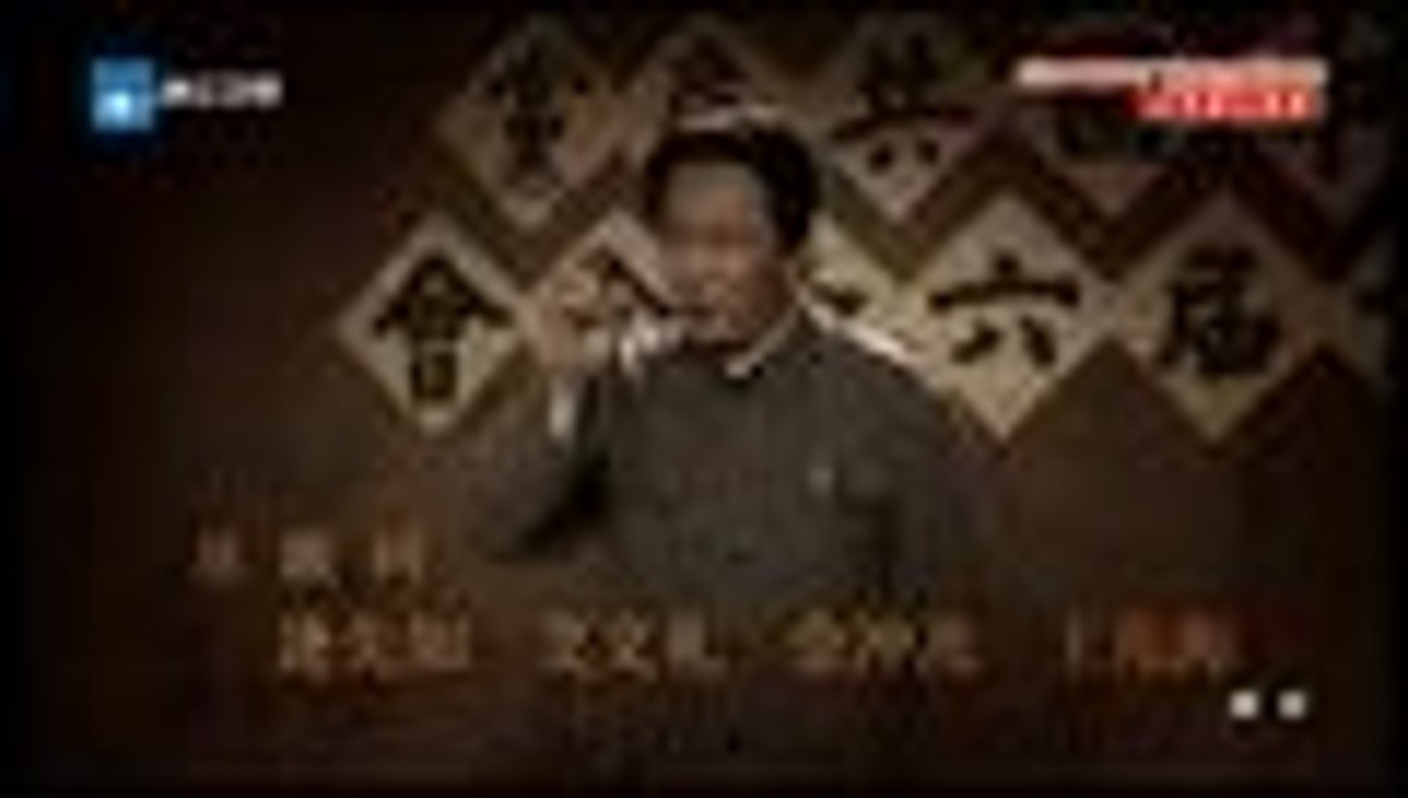 【HD】2015太行山上第19集 战争军事片 唐国强、刘劲、王伍福主演