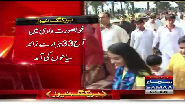 You Will Be Shocked After Watching How Many Tourists Visited Swat This Eid