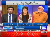 Haroon Rasheed ne ek emandar shakhs ko jab PTI ka secretary general banane ka kaha to Imran Khan ne kya kaha - Sunain Ha