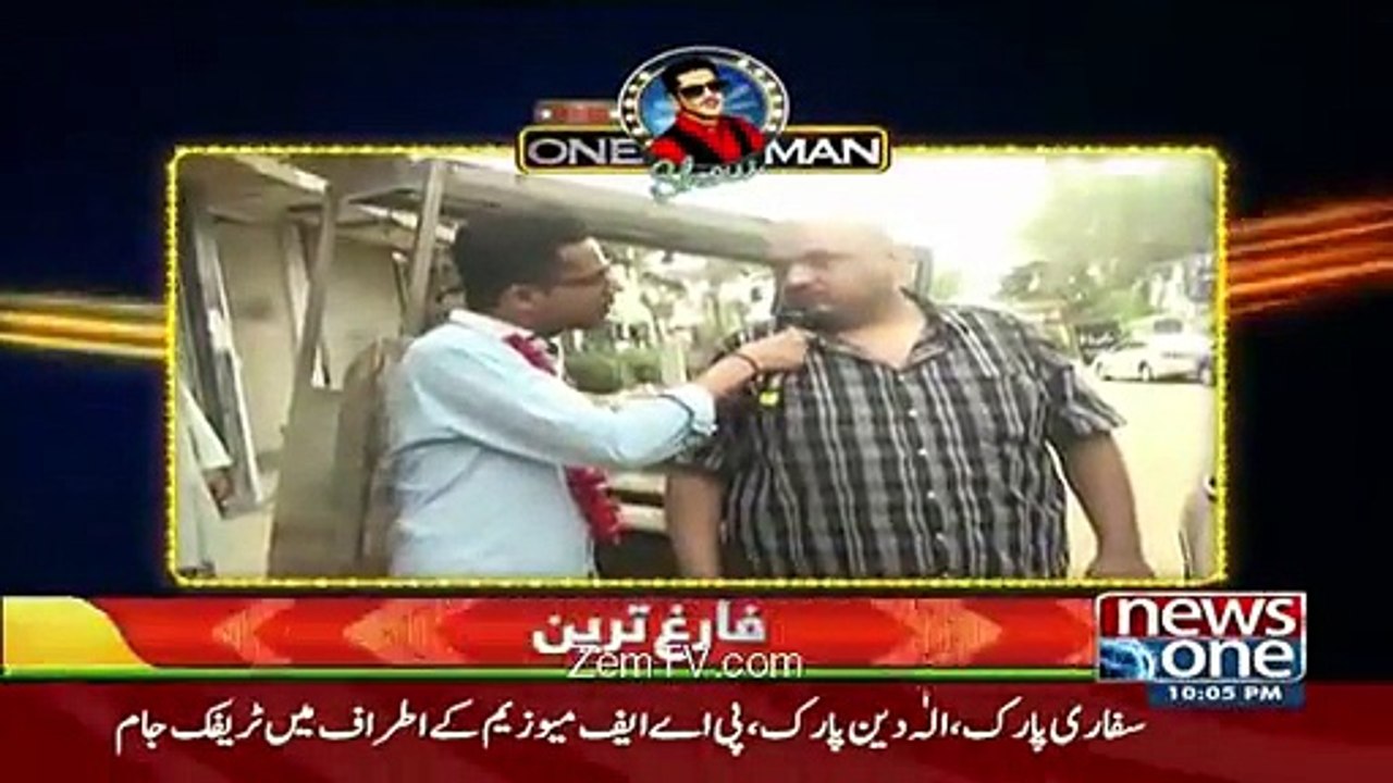 Check The Funny Reply Of People On Reporter’s Question