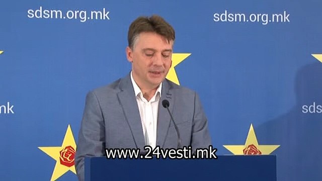 IZJAVA PETRE SILEGOV SDSM ZA ARHIVA NA MTV 10 07