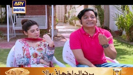 Bulbulay Episode 408 on Ary Digital in High Quality 10th July 2016