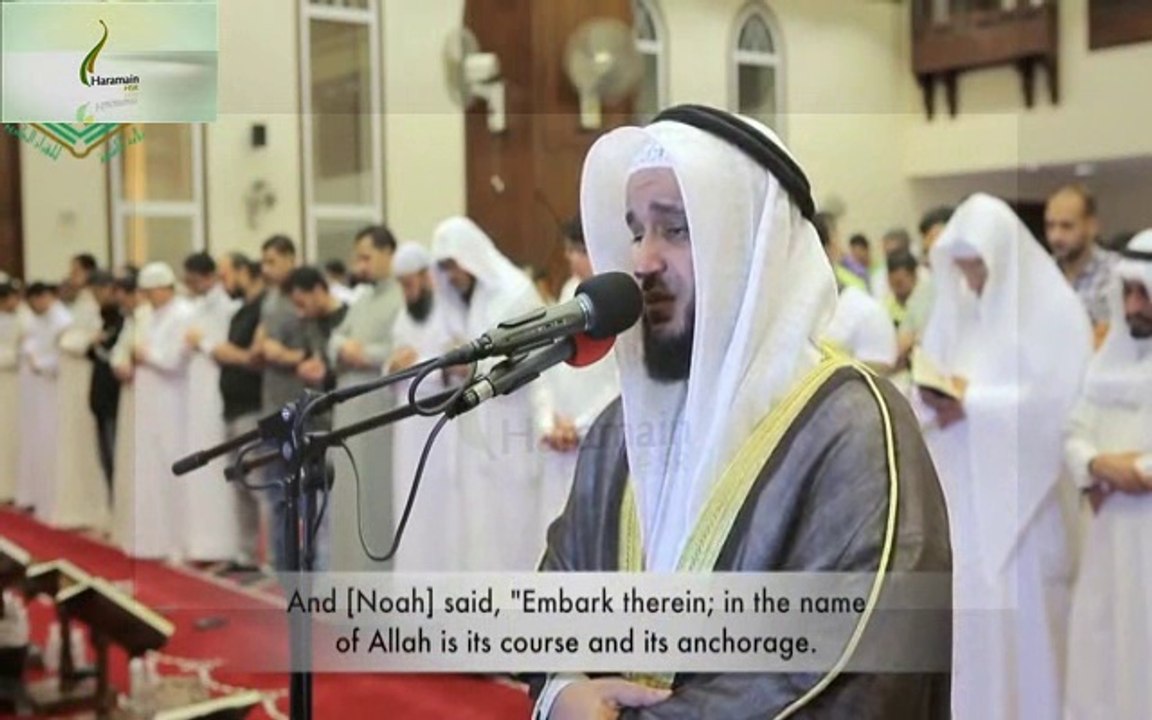 Emotional Crying Qiyam ul Layl by Mishary Rashid Alafasy 2016 1437