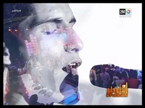 Marouane - Comme un fils (Corneille) - Studio2M