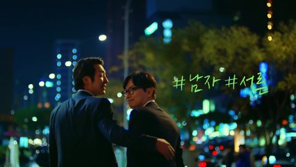 BanKIS TV CF, 서른살의 플랜B! 치맥편 30s