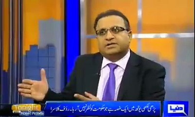 Video herunterladen: Rauf Klasra reveals the plans of Nawaz Shareef that what he is going to do against the army and opposition after the cri