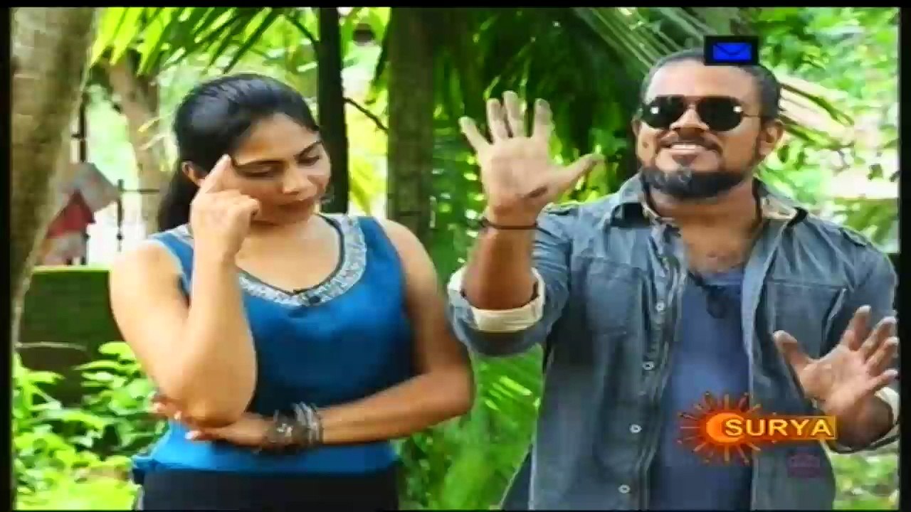 aviyal 2