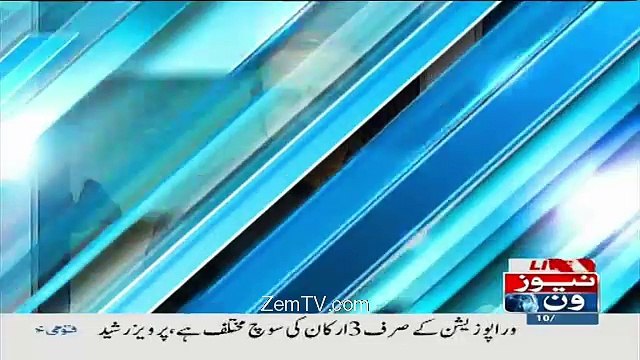 Ikhtalafi Note With Babar Awan – 10th July 2016