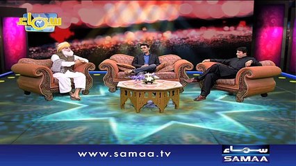 Nawaz Sharif VS Zardari - Samaa Chaar- 10 July 2016