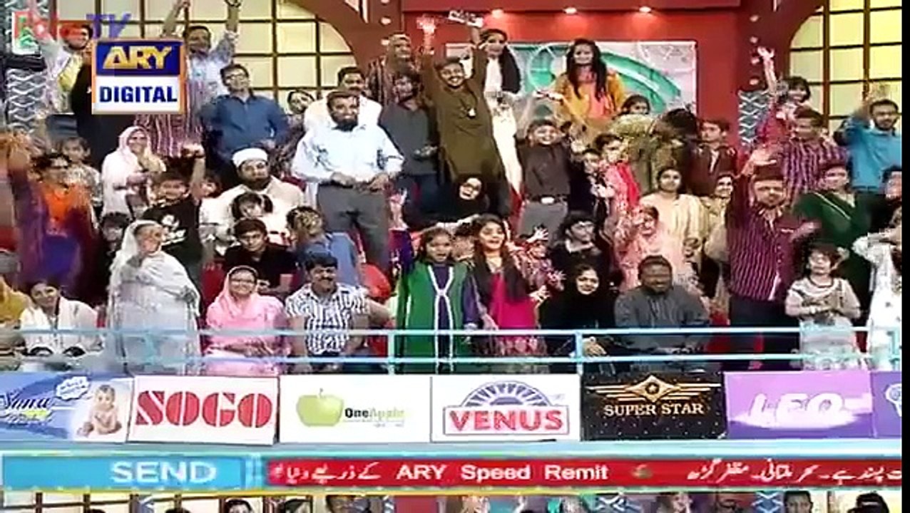 Amir Liaquat Arrives At Fahad Mustafa Show See What Happened Latest