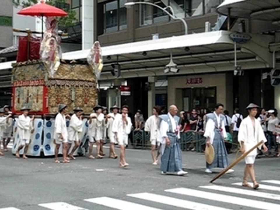 Gion Matsuri