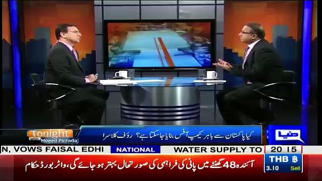 Rauf Klasra Bashing Imran Khan Over His Strategies - Rauf Kulasra