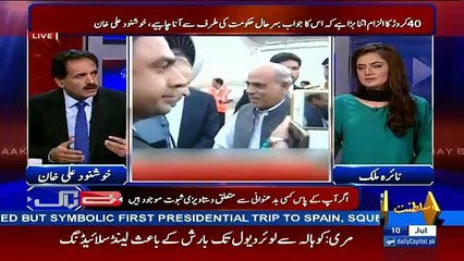 khushnood ali khan tells the actual facts that how much Nawaz sharif paid to pia