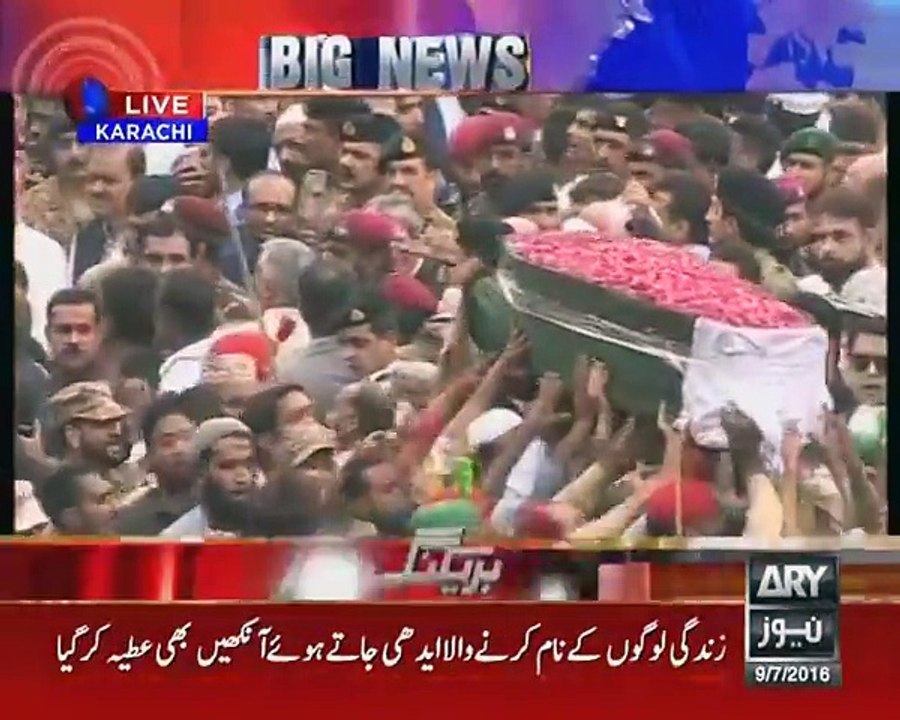 Abdul Sattar Edhi Janaza