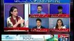 10PM With Nadia Mirza - 10th July 2016