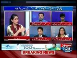 10PM With Nadia Mirza - 10th July 2016