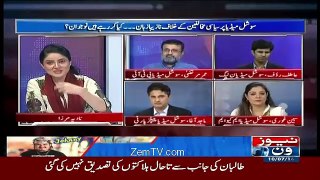 10 PM With Nadia Mirza – 10th July 2016