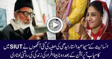 Two People started See After Getting the Donated Eyes of Abdul Sattar Eidhi