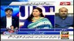 Sawal Yeh Hai  10th July 2016