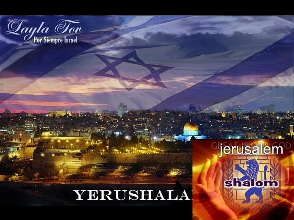 shalom jerusalem