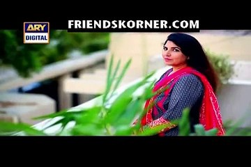 Ishq Masala (Telefilm) P2