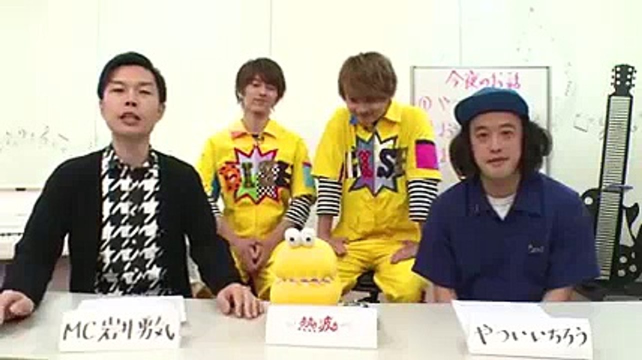 HOT WAVE 熱波 2016／6／16放送分 ゲスト：「DJ やついいちろう」