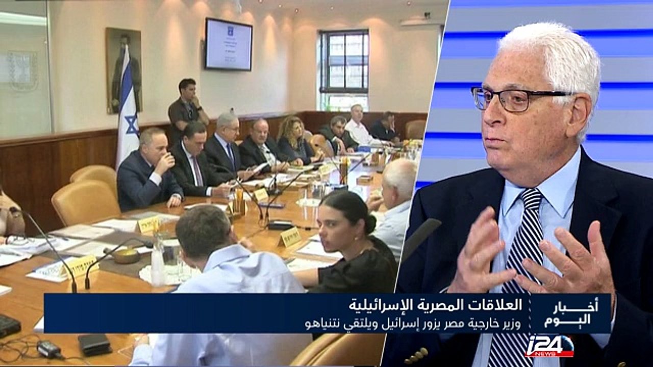 سامح شكري يزور اسرائيل لبحث سبل دفع مسية السلام والعلاقات الثنائية