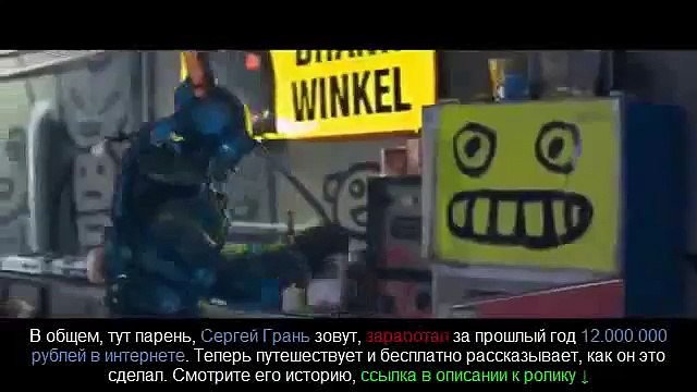 Что посмотреть? ТОП 10 самых лучших фильмов Начала 2015 - смотреть лучшие фильмы