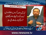 Farooq Sattar's presser over Karachi operation