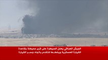 القوات العراقية تسيطر على قرى بمحيط القيارة