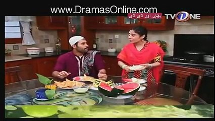 Bhatti or DD Season 2 Episode 42 in HD on Tv one 10th 10 July 2016 watch now free full latest new hd drama stream online