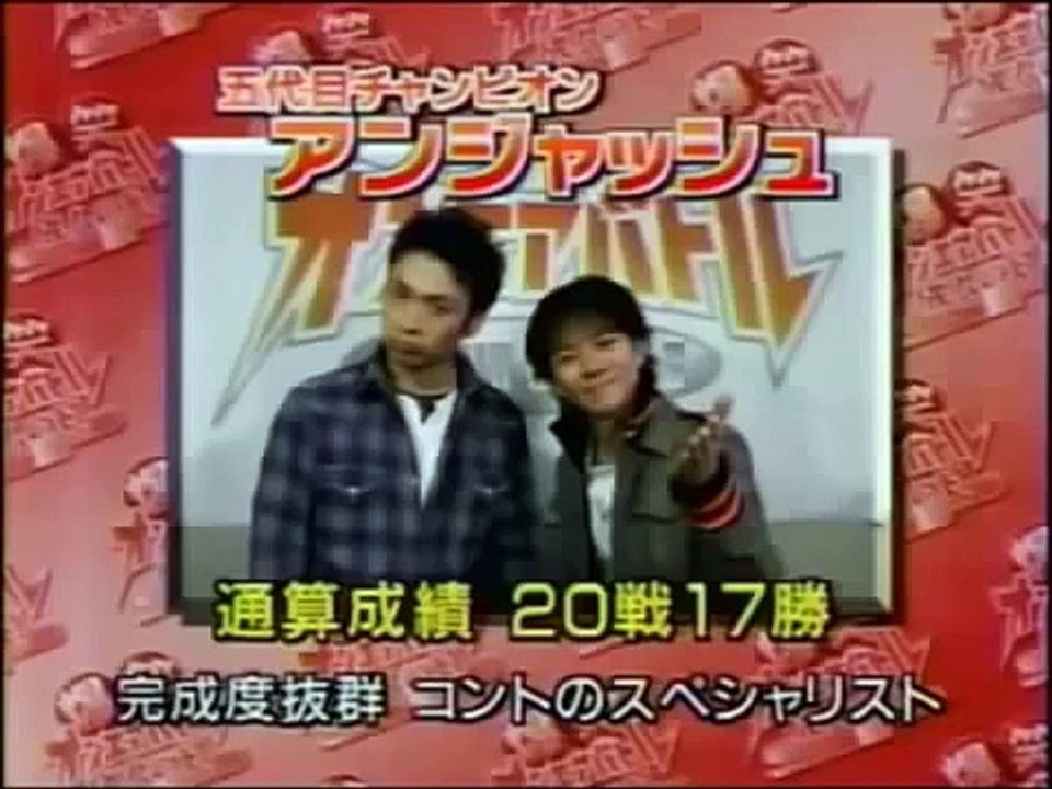 【オンバト】アンジャッシュ4【お笑い・漫才・コント】