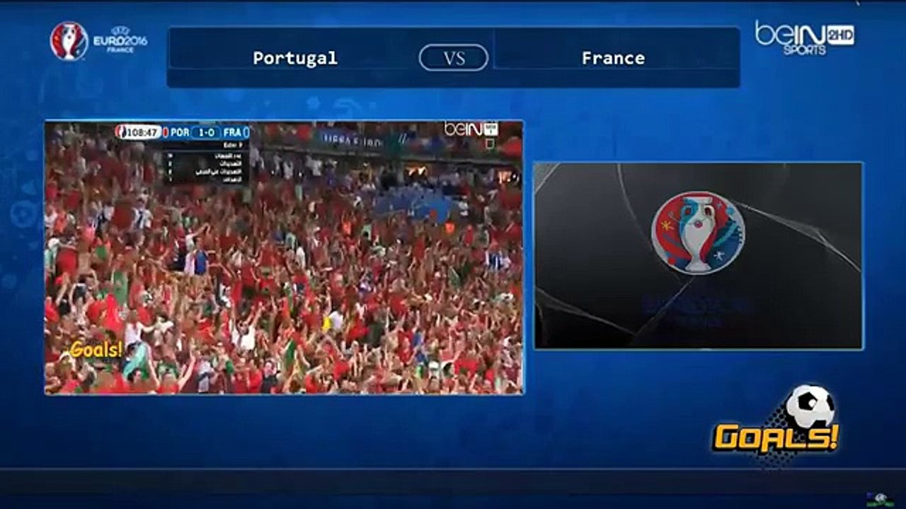 هدف البرتغال ضد فرنسا في نهائي يورو 2016 عصام ا...