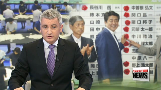 Japan's ruling coalition wins big in upper house elections