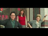 GHOSTBUSTERS - Patty Hearse Clip - At Cinemas July 11