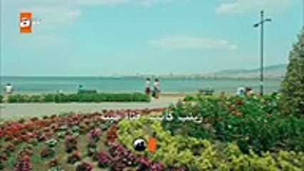 مسلسل ألوان - اعلان الحلقة 2 مترجمة للعربية