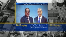 بين فتور وجمود.. محطات العلاقة بين مصر وإسرائيل