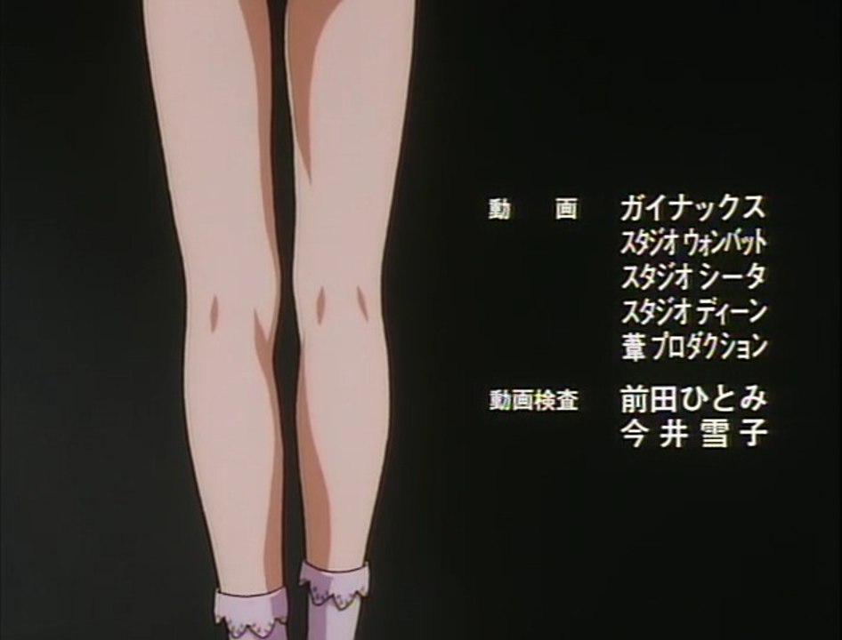 AIKa ED